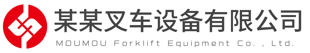 中国数据恢复救援中心